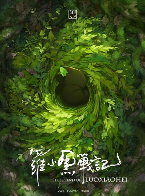 西卡罗来纳大学学士学位证